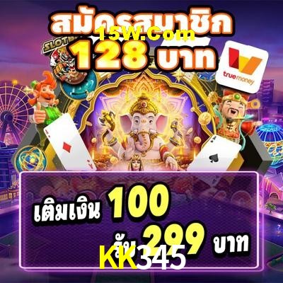 Slot Games KK345