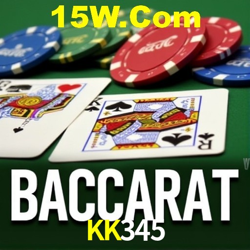 Download para Android e iOS na KK345