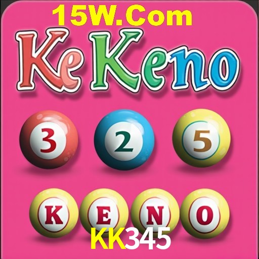 Secure Login KK345